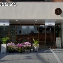 당산김밥떡볶이 이미지