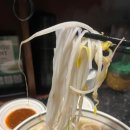 타이펀트