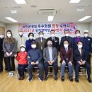 평택시 보훈회관 이미지