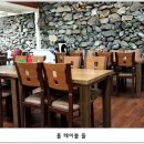 옛골국수집 이미지