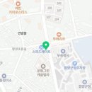 스피드메이트 함양점 이미지