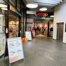 그린델발트 - 쿱 Coop 마트 후기 [스위스 여행] 스위스 과자, 맥주 추천 : 걸어서 슈퍼마켓 속으로