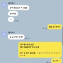 (주)클라프 | 해피엔딩을 위해 회피엔딩