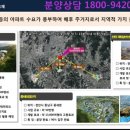 행정타운두산위브더파크아파트 이미지