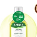 영헤어굿