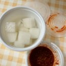 구어바베큐치킨호프