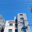 이청공인중개사사무소 이미지