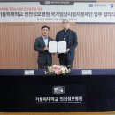 인천우리병원 이미지