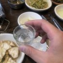 소가네숯불갈비살