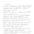 곡성빨래방 이미지