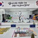 경희대 수청태권도 이미지