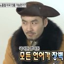 브이에프에스코리아 유한회사 | EP1 : 몰타 어학연수 준비