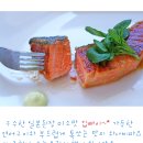 미소구이 이미지