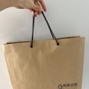 제일쌀상회 | 미곡상회 건강한 수제강정과 쌀쿠키 세트 후기 | 명절 답례품, 부모님 선물 추천