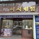 카페 소프(cafe sof)