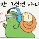 봄을봄/봄을봄공작소 이미지