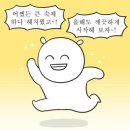 인구보건복지협회대전충남지회가족보건의원 네이버블로그