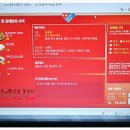 도미노피자송촌점 이미지