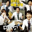 10 이미지
