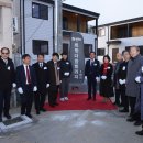 (사)한국해비타트 이미지