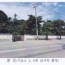 내곡동640 이미지