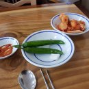 평강곰탕