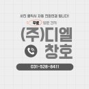 샘내어린이집 이미지