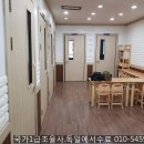김이준음악학원 이미지