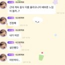 태평세탁소 | 죽어도못보내