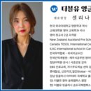연송초등학교 네이버블로그
