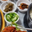 또밥하우스 이미지