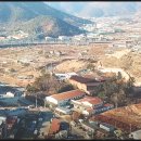 주촌공인중개사사무소 이미지