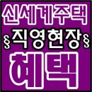 부평엠타워 네이버블로그