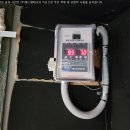 거창읍-3 | 거창 저온저장고 거창군 거창읍 생화 보관용 컨테이너 냉동기계 설치.