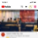 지아이에듀테크