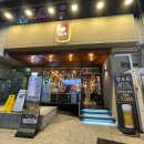 샤브쌈주머니 탄방점 | [대전 서구] 양소유 대전시청점 / 둔산동 시청역 근처...맛집 내돈내산 후기 양어깨살 양제비추리 양...