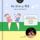 문화위드유더봄