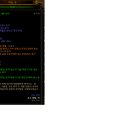 원시로3 이미지