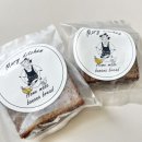 마리키친 | 하남 장리단길 카페 마리키친, 바나나브레드 택배주문 후기