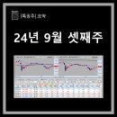 대명정밀 이미지