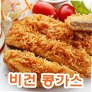 러빙헛