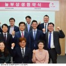 놀부부대찌개1철판1보쌈 이미지