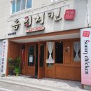 인화동-22 이미지