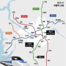 부곡초 병설유치원 | 의왕 부곡다구역 재건축 임장기