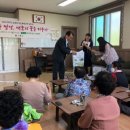 초등학력인정 성인문해교육 이미지