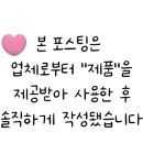 흥미헤어라인 이미지