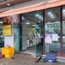 우성식육점 이미지