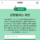 신한노래연습장 이미지