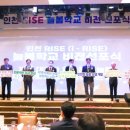 인천여성가족재단4 이미지