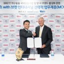 (주)뉴딘콘텐츠 이미지